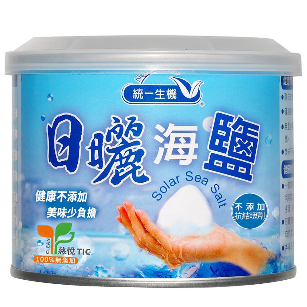 【統一生機】日曬海鹽 小罐 300g｜西班牙鹽田 天然日曬鹽 無人工添加 無漂白 無抗結塊劑 保留礦物質