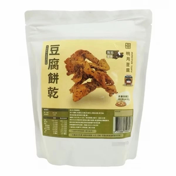 【明月豆腐】 豆腐餅乾 7種風味 150g/袋 無添加 手工 甜食 點心 下午茶 休閒零食 伴手禮 脆餅3