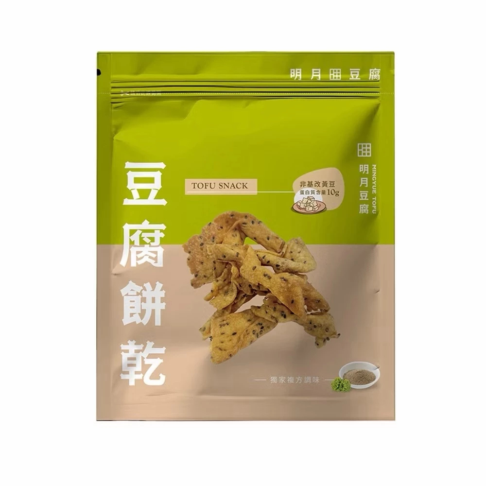 【明月豆腐】 豆腐餅乾 7種風味 150g/袋 無添加 手工 甜食 點心 下午茶 休閒零食 伴手禮 脆餅6