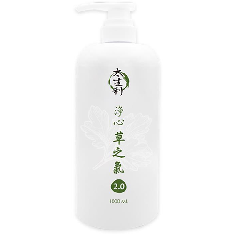【太生利】純淨液態皂 草之氣2.0 淨心 1000ml 盒裝附壓頭|艾草 × 尤加利 × 鼠尾草三重植萃精油|零添加防腐劑 × 無化學起泡劑 × 無人工香精|洗髮沐浴洗臉洗手四用1