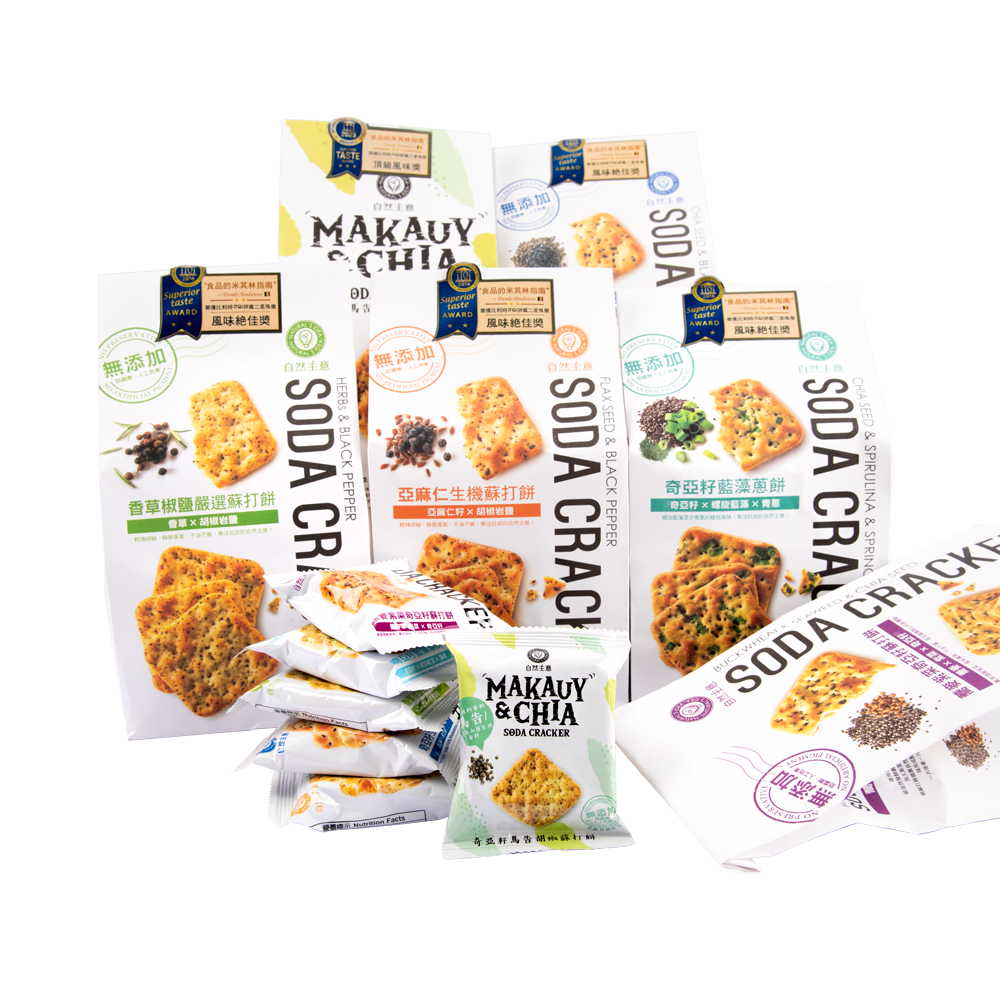 【自然主意】蘇打餅乾系列180g/袋(10小包)|香草椒鹽 / 奇亞籽黑芝麻 / 藍藻青蔥 / 馬告胡椒 / 胡椒岩鹽 / 蕎麥紫菜 / 薑黃彩紅藜麥|天然酥脆零食 【自然主意】蘇打餅乾系列180g/袋(10小包)|香草椒鹽 / 奇亞籽黑芝麻 / 藍藻青蔥 / 馬告胡椒 / 胡椒岩鹽 / 蕎麥紫菜 / 薑黃彩紅藜麥|天然酥脆零食