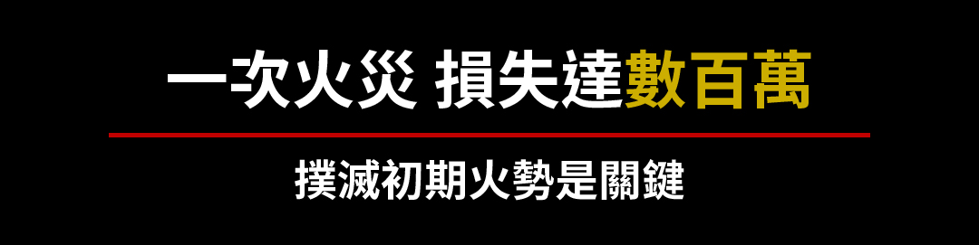 SAVIORE-4 一頁式-05.jpg