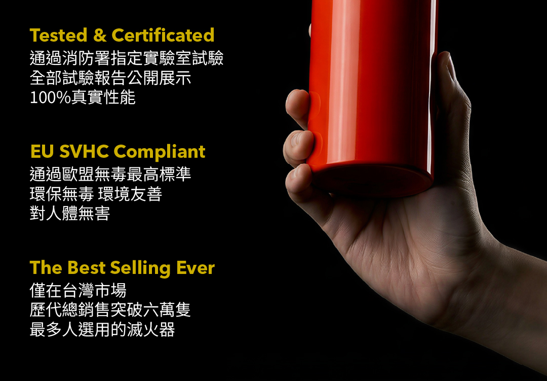 SAVIORE-4 一頁式-08.jpg