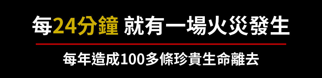 SAVIORE-4 一頁式.jpg