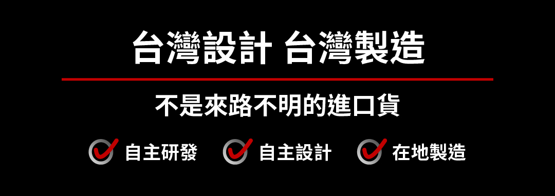 SAVIORE-4 一頁式-14.jpg