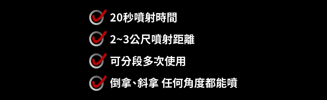 SAVIORE-4 一頁式-13.jpg