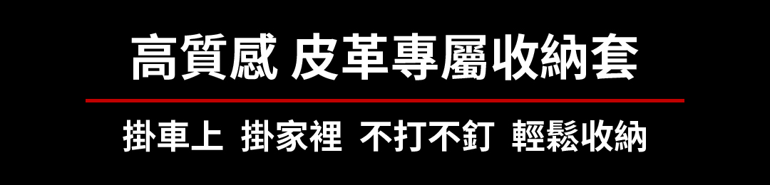 SAVIORE-4 一頁式-19.jpg