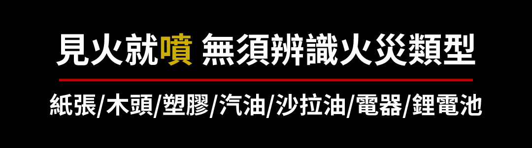 SAVIORE-4 一頁式-10.jpg