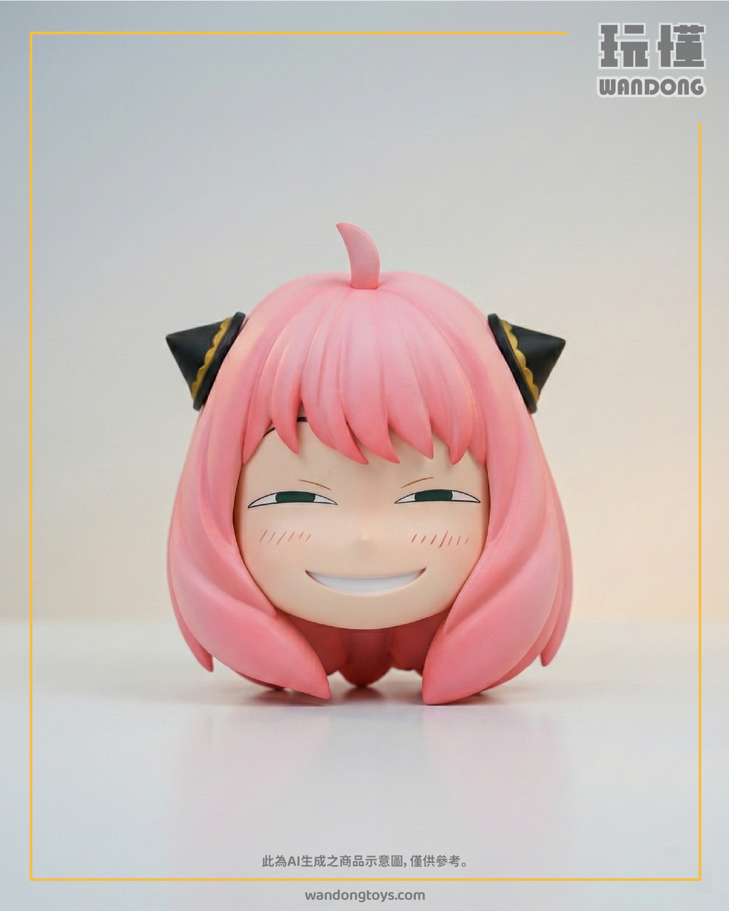 【櫻花】安妮亞冰箱貼