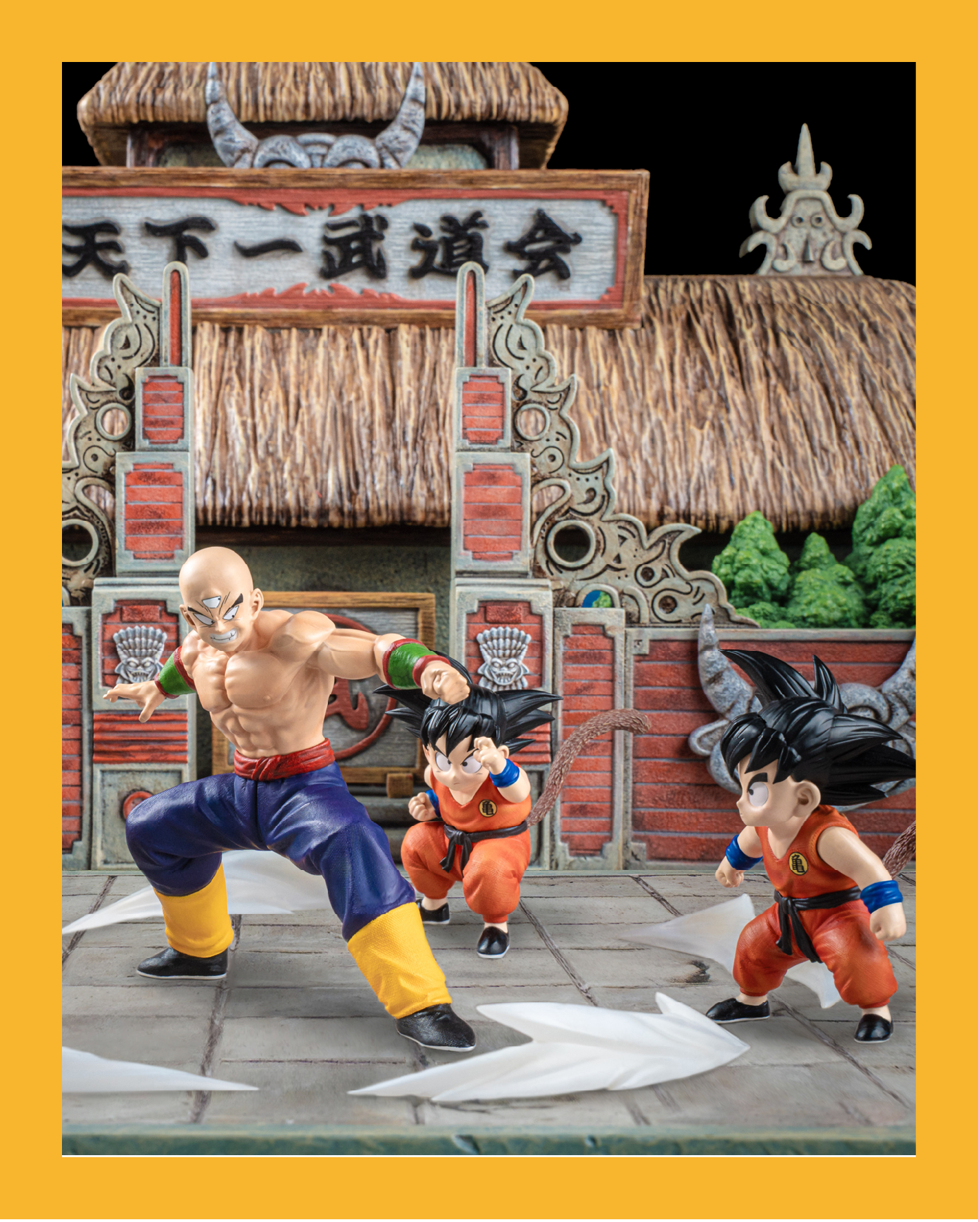 【神隱】天下第一武道會