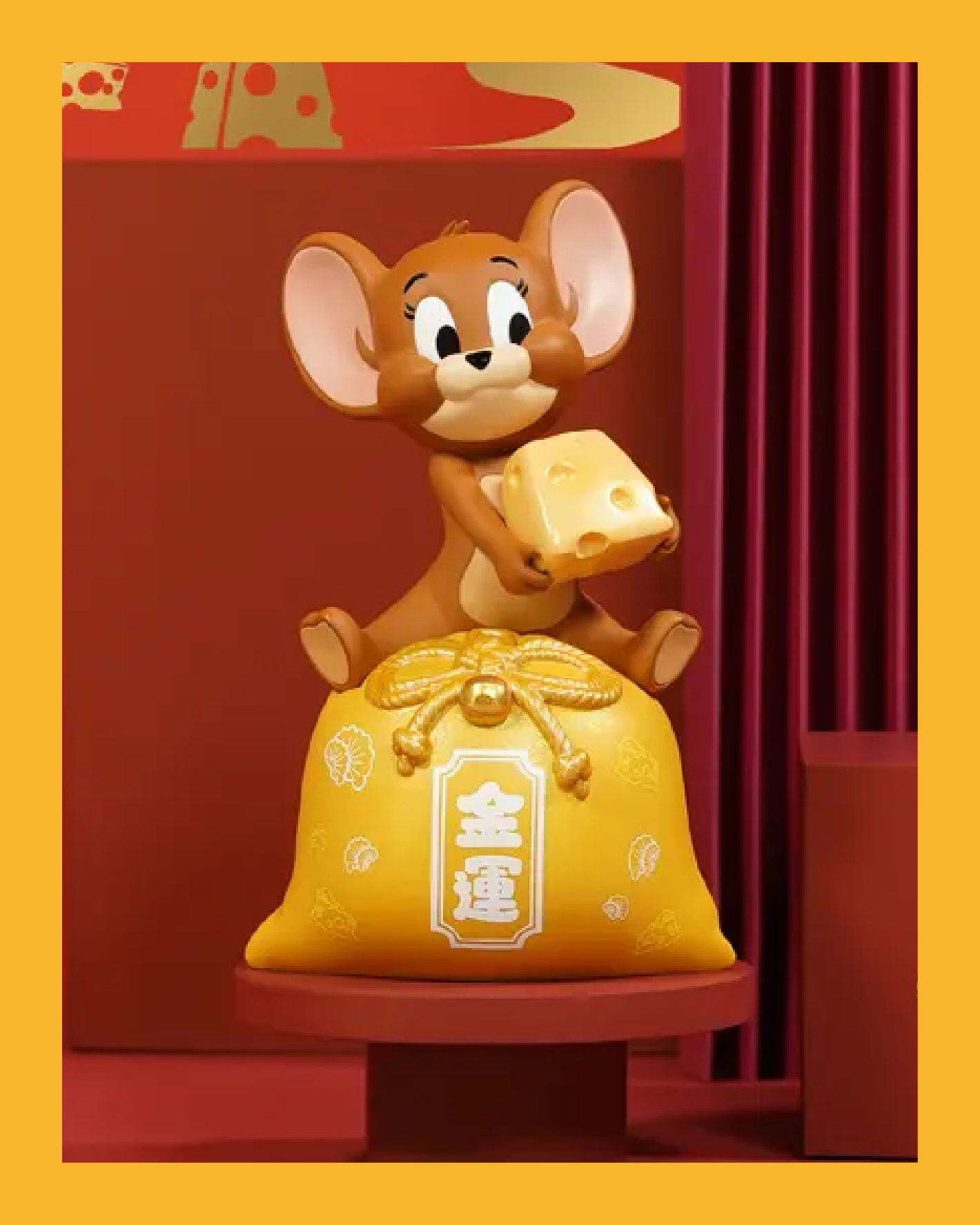 【SOAP】CA294 傑利鼠御守 招財進寶