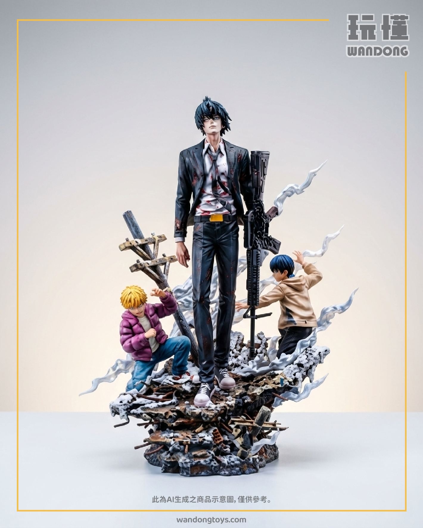 【Rain】彌留之際 早川秋