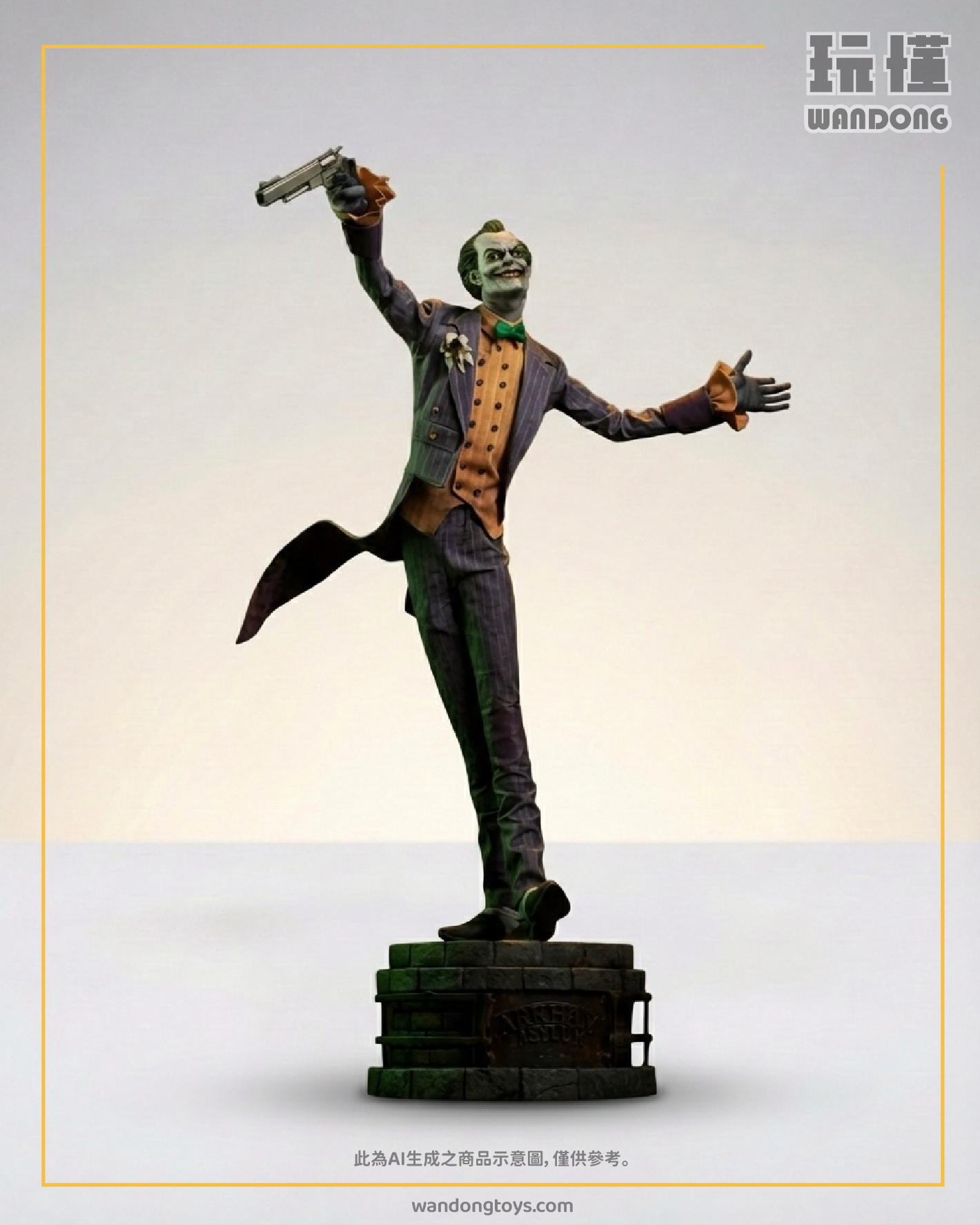 【SIDESHOW】蝙蝠俠：阿卡漢療養院 小丑