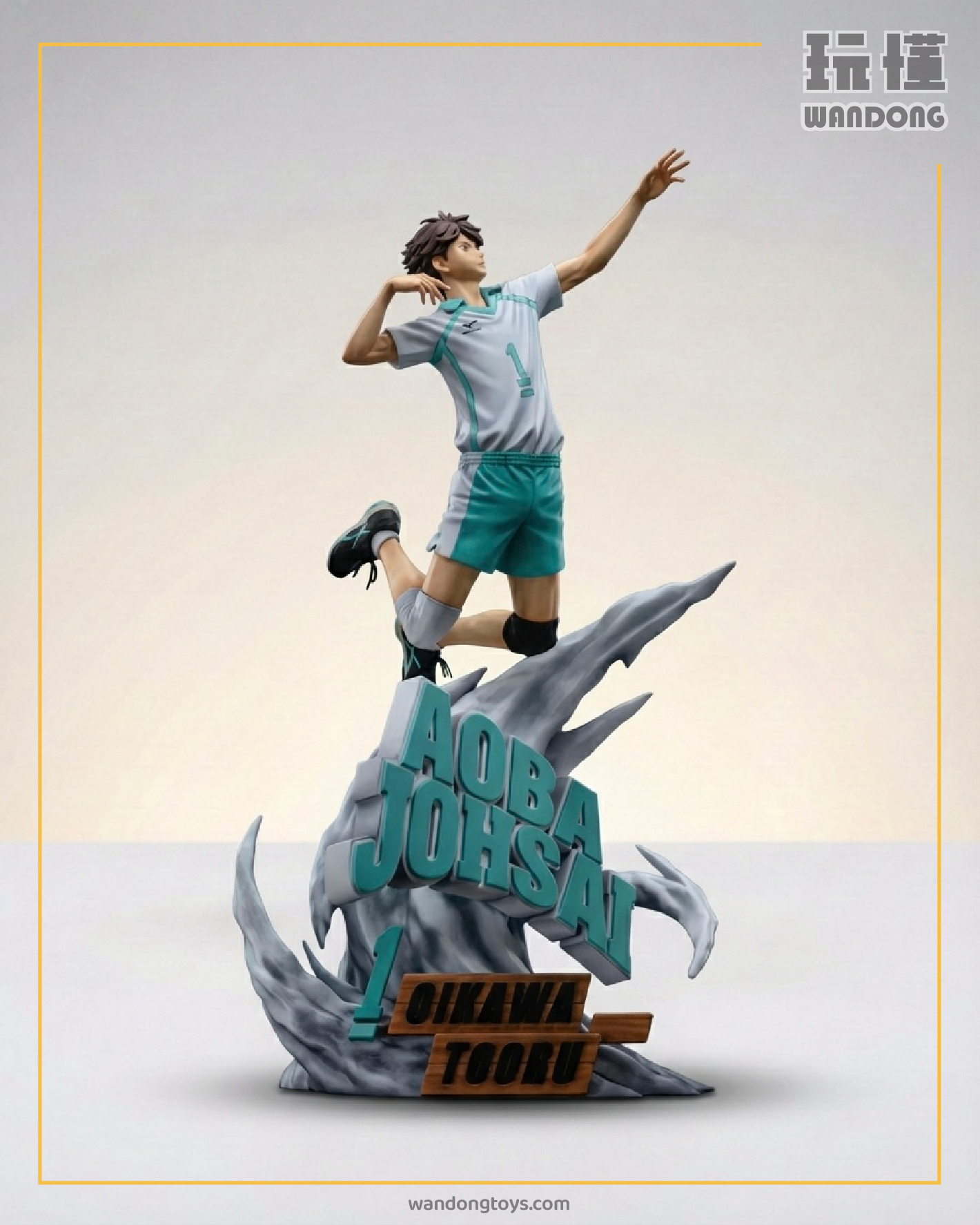 【HIKARI】及川徹