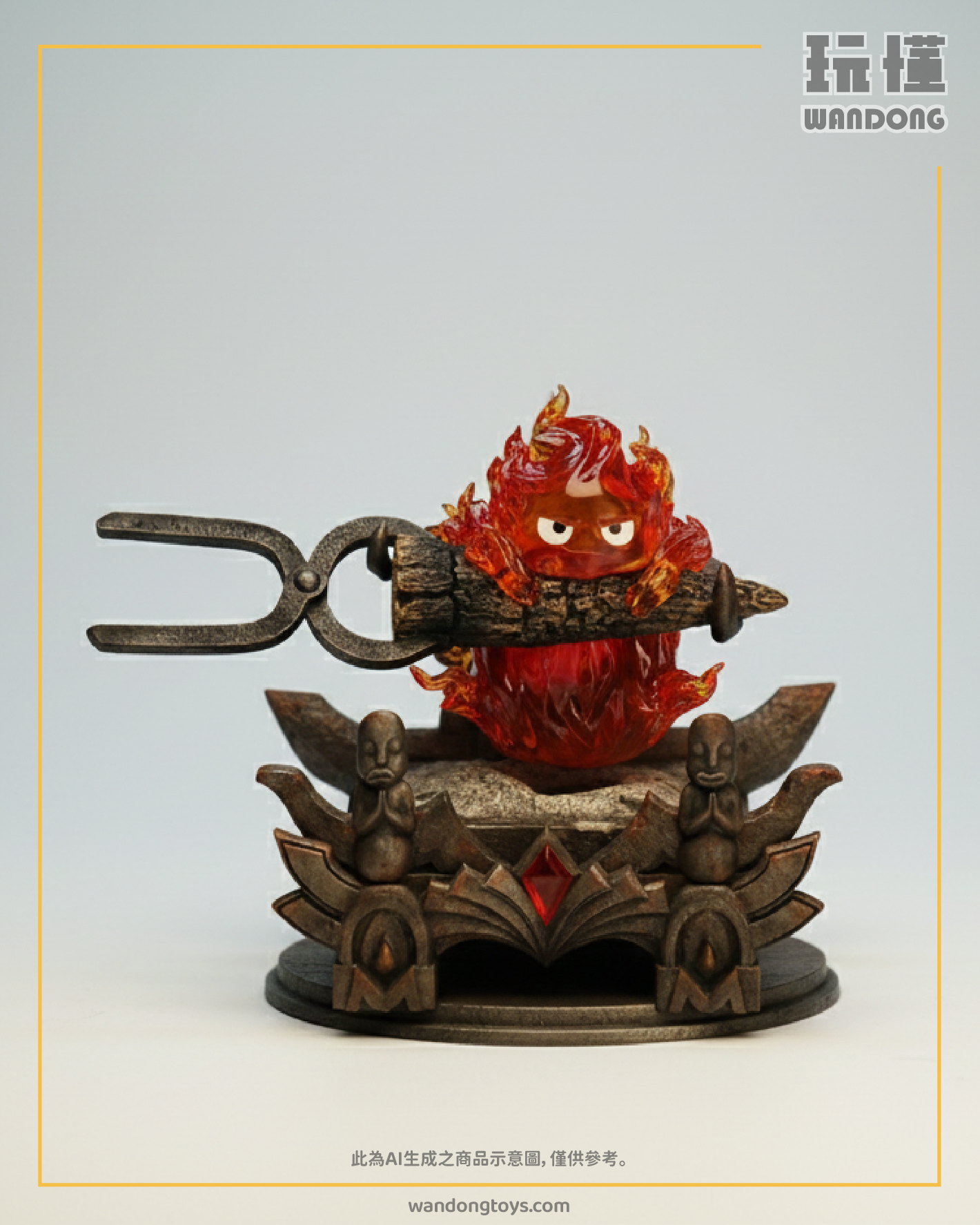 【神隱】契約焰印·卡西法