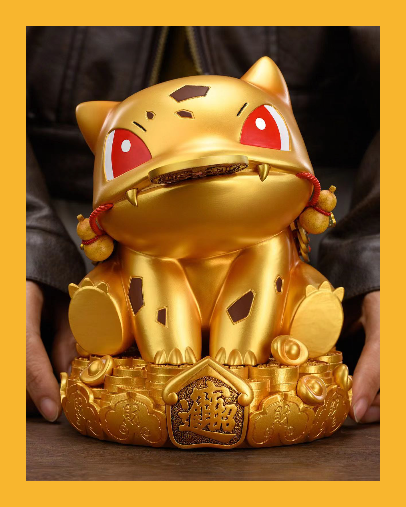 【天空映像】山鬼錢招財妙蛙種子