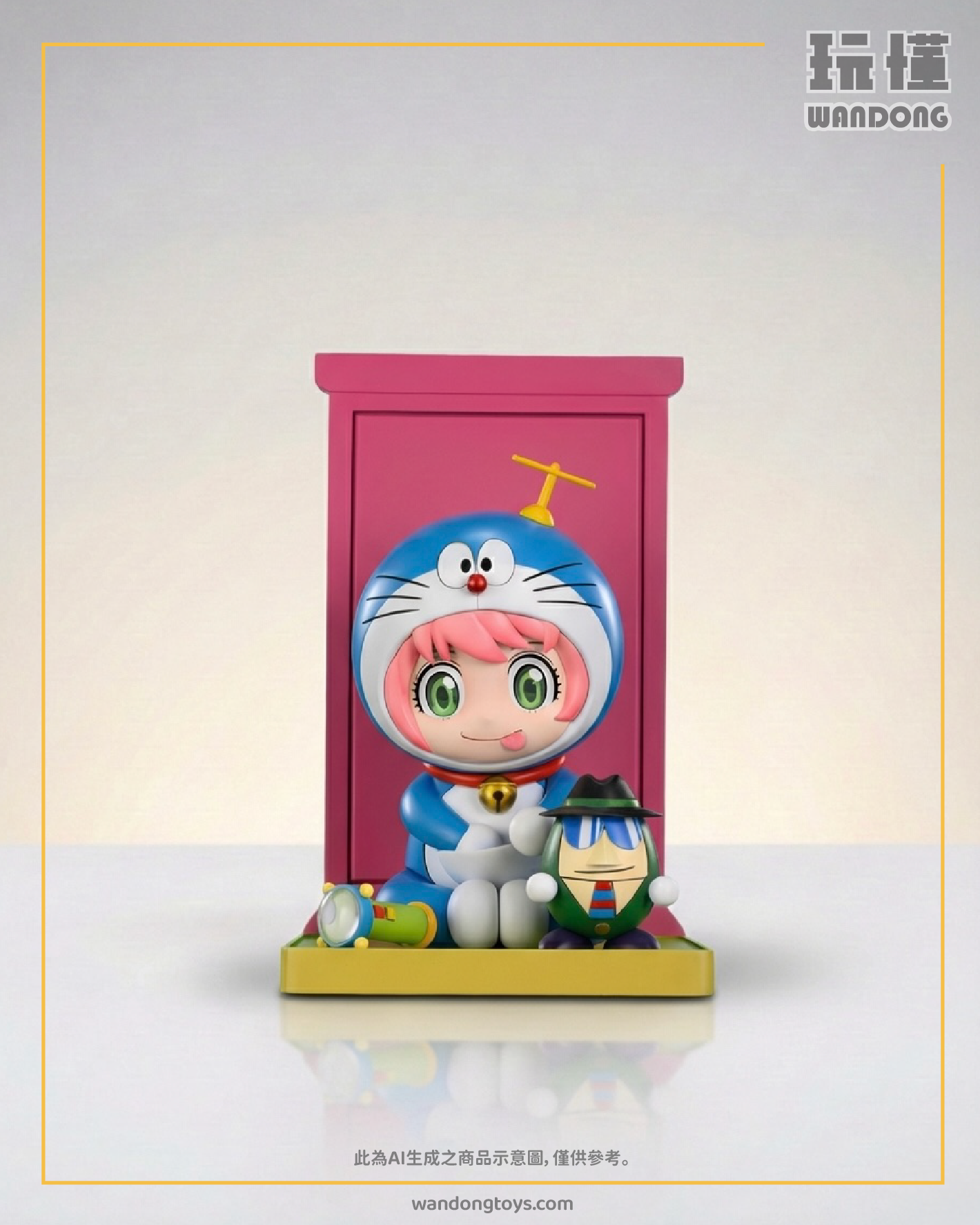 【櫻花】哆啦A夢安妮亞