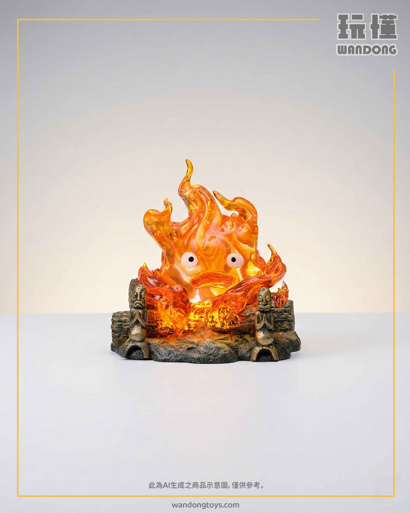 【神隱】卡西法 遇見系列