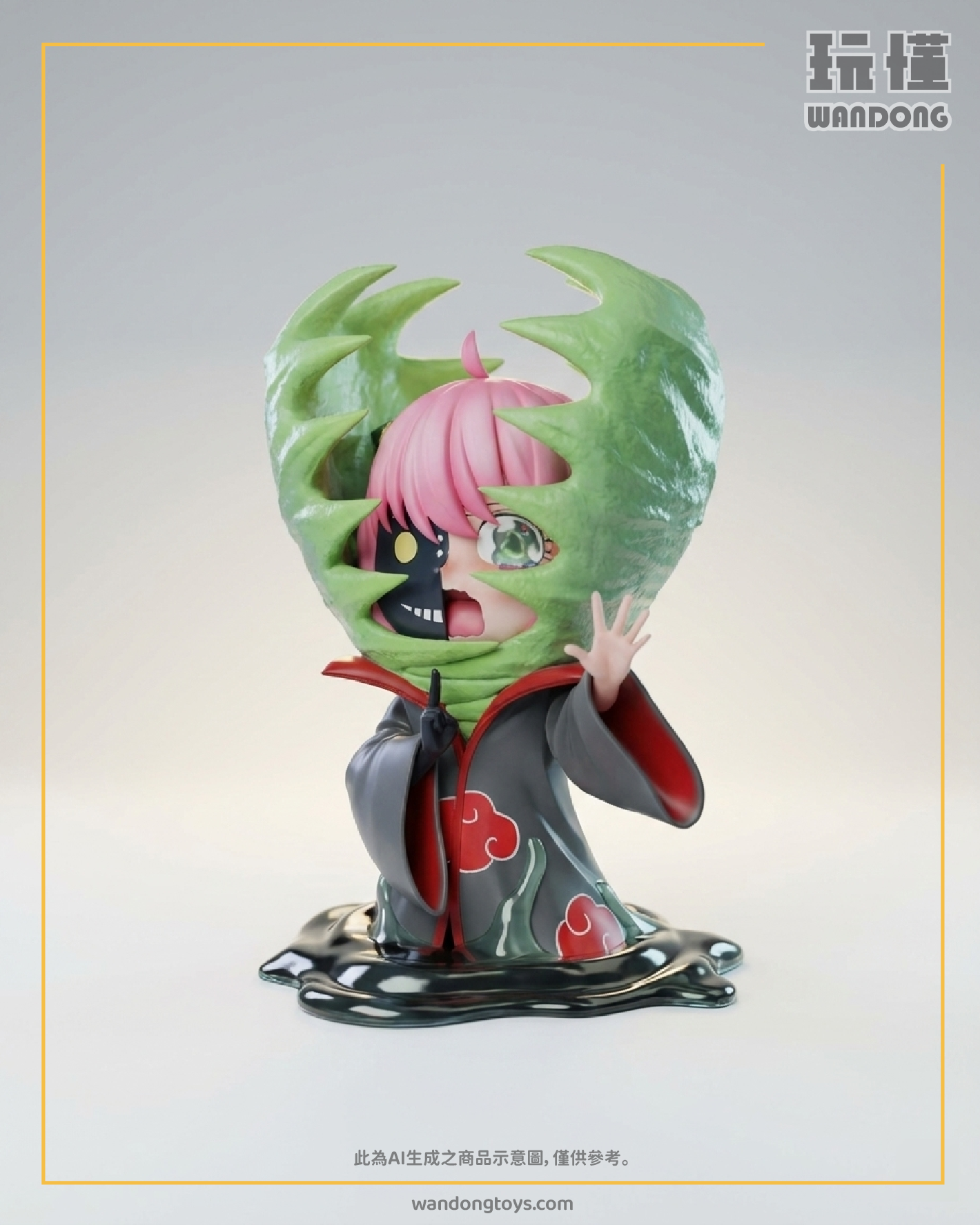 【整活】絕安妮亞 鹿角女孩