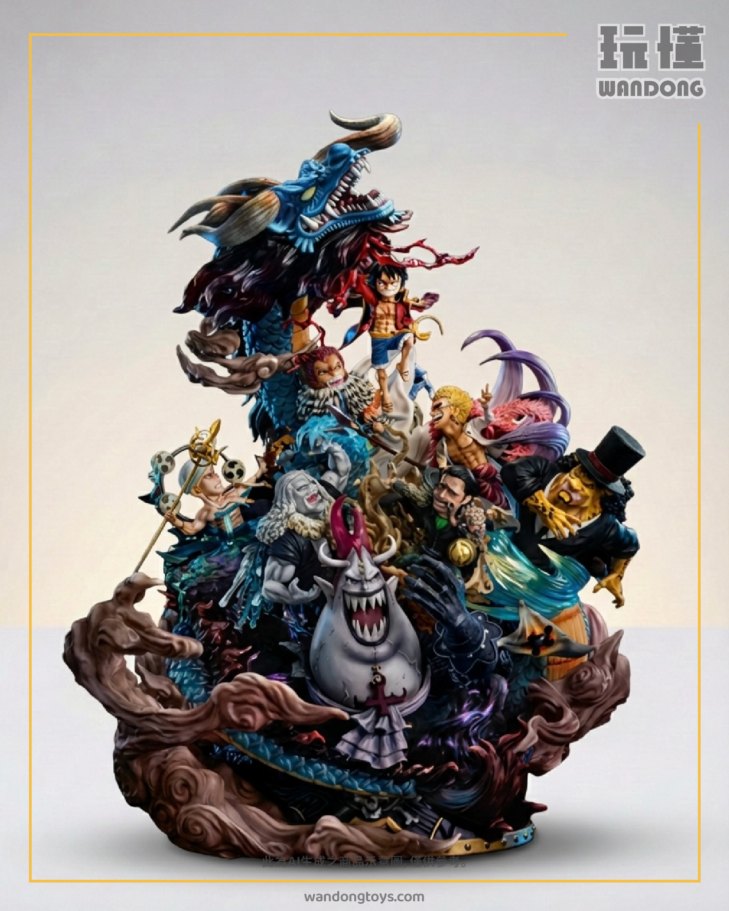 【G5】《魯夫：成王之路》年度最強作品