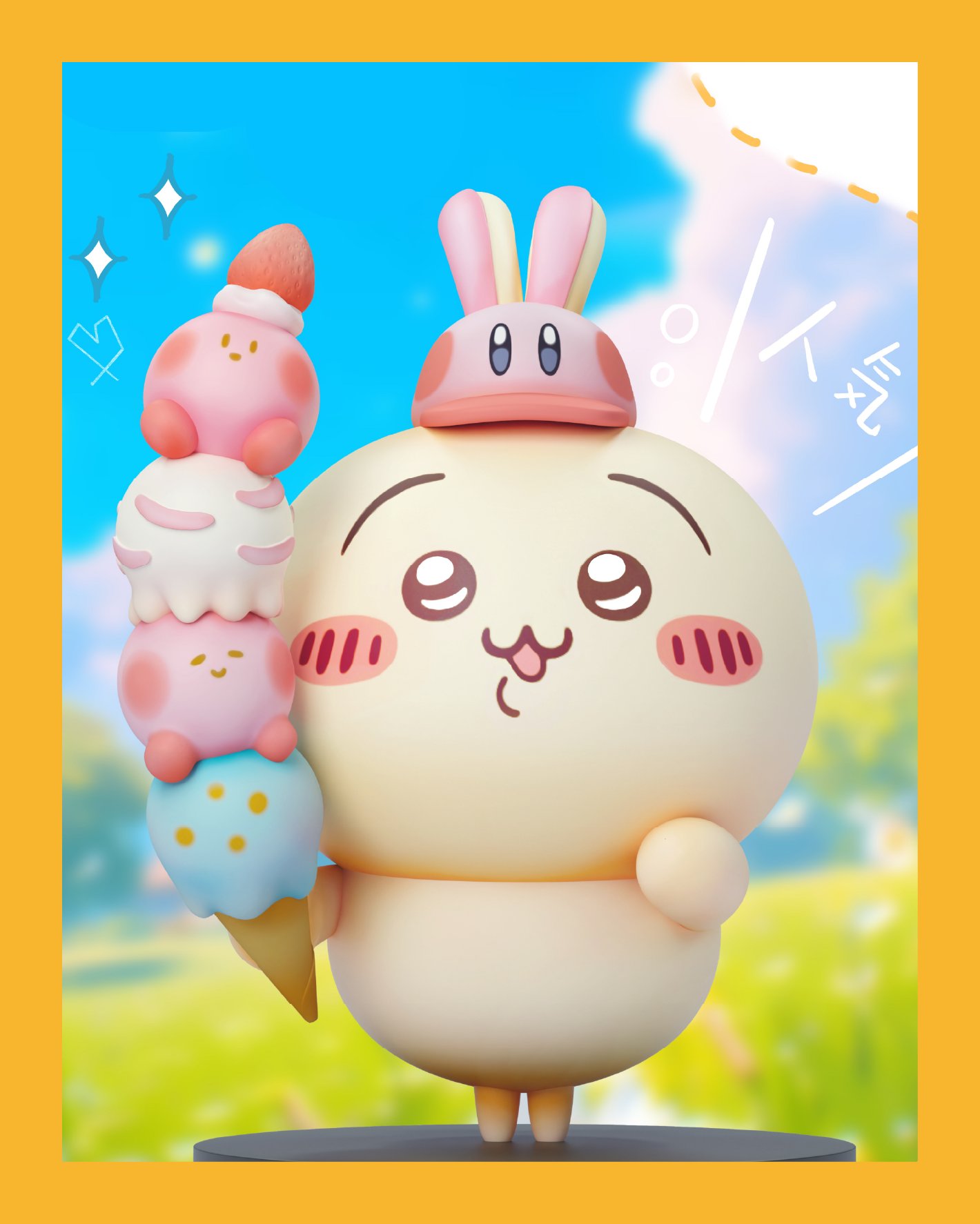 【潮社】吉伊卡哇×星之卡比  烏薩奇