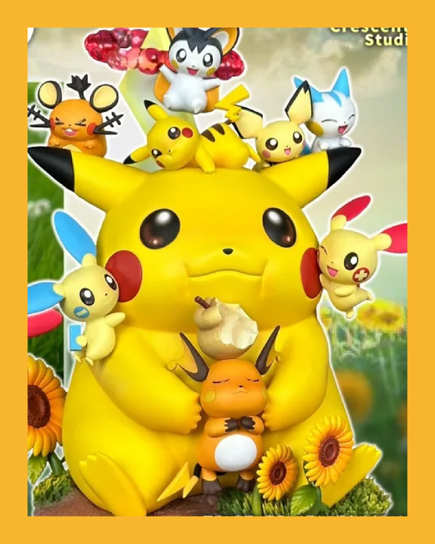 【新月】極巨化皮卡丘