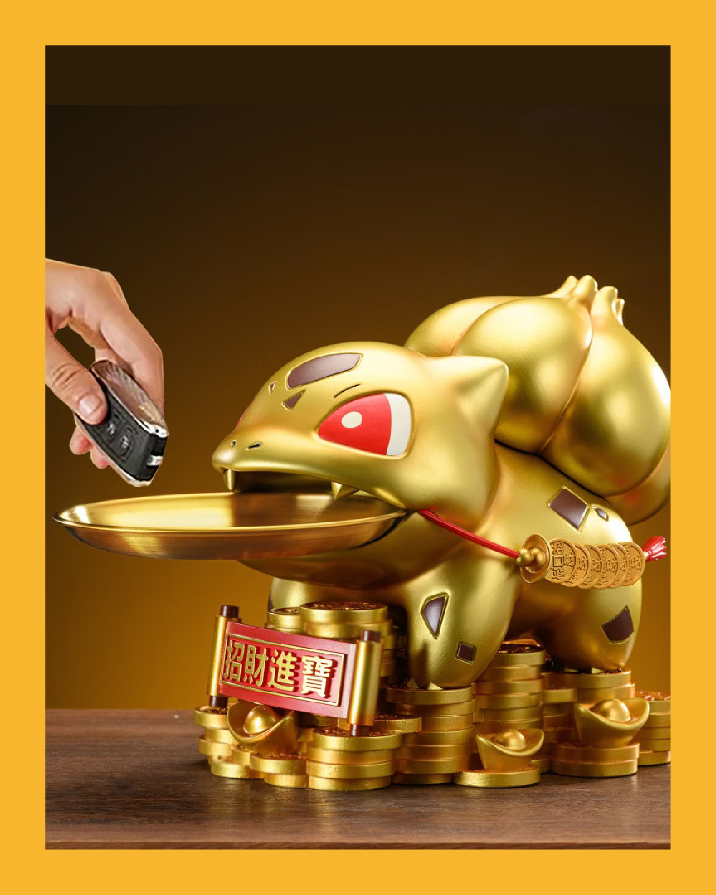 【VS模玩】收納招財妙蛙種子