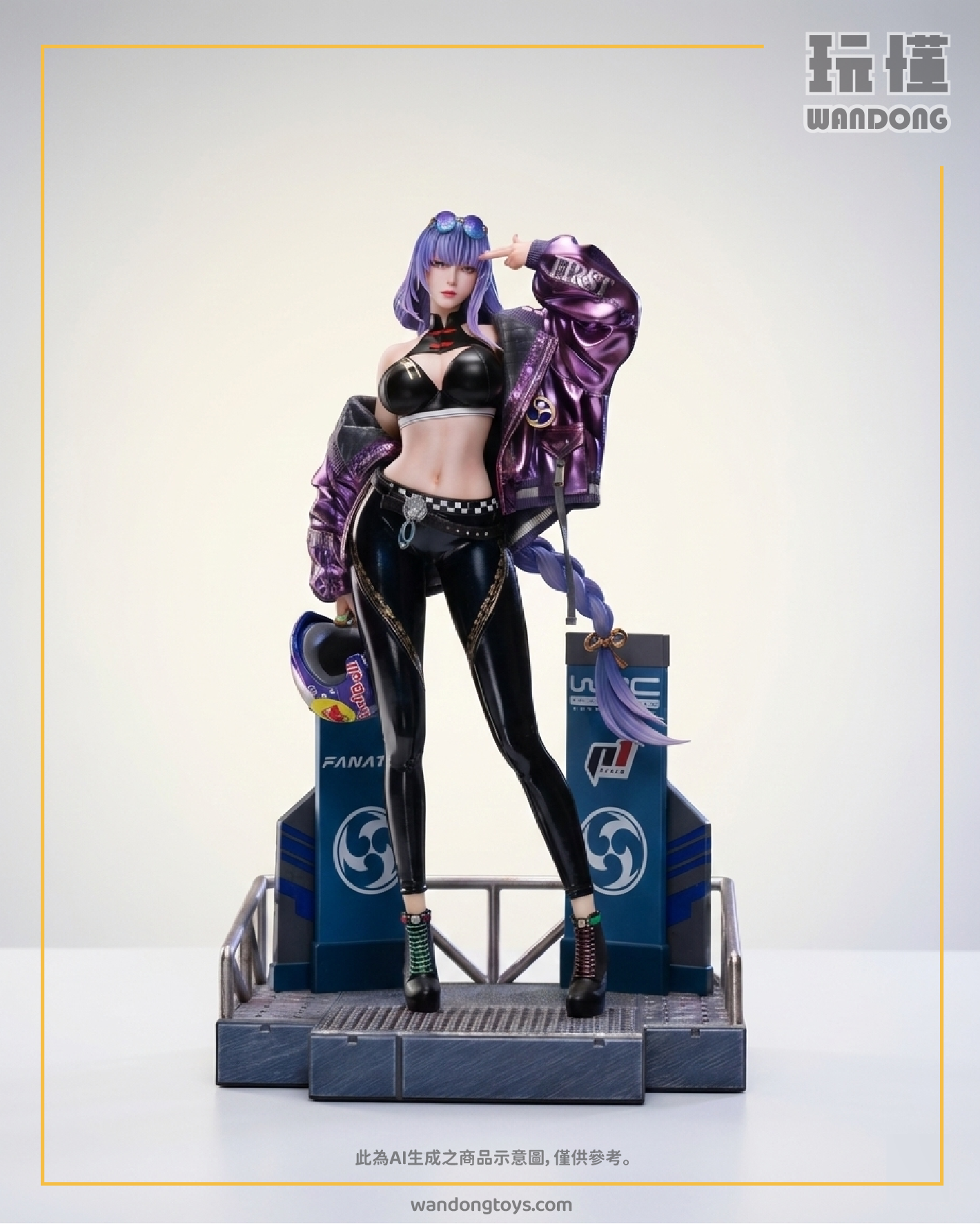 【Puffer】雷電將軍 WRC賽車女郎