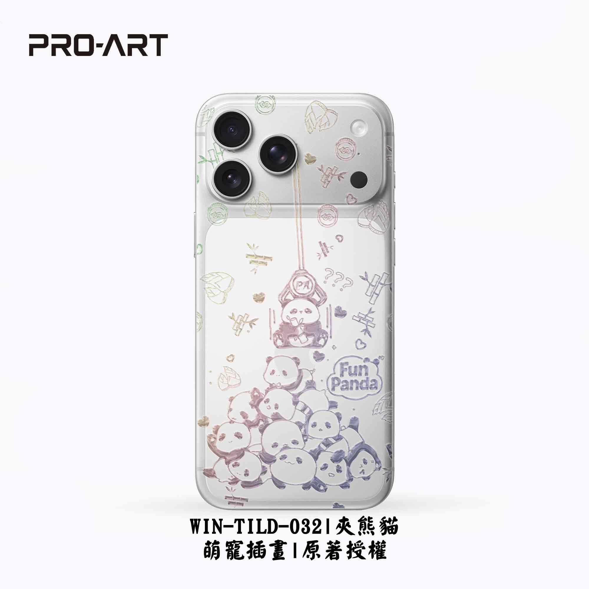 025-032 Q版插畫師萌寵系列9