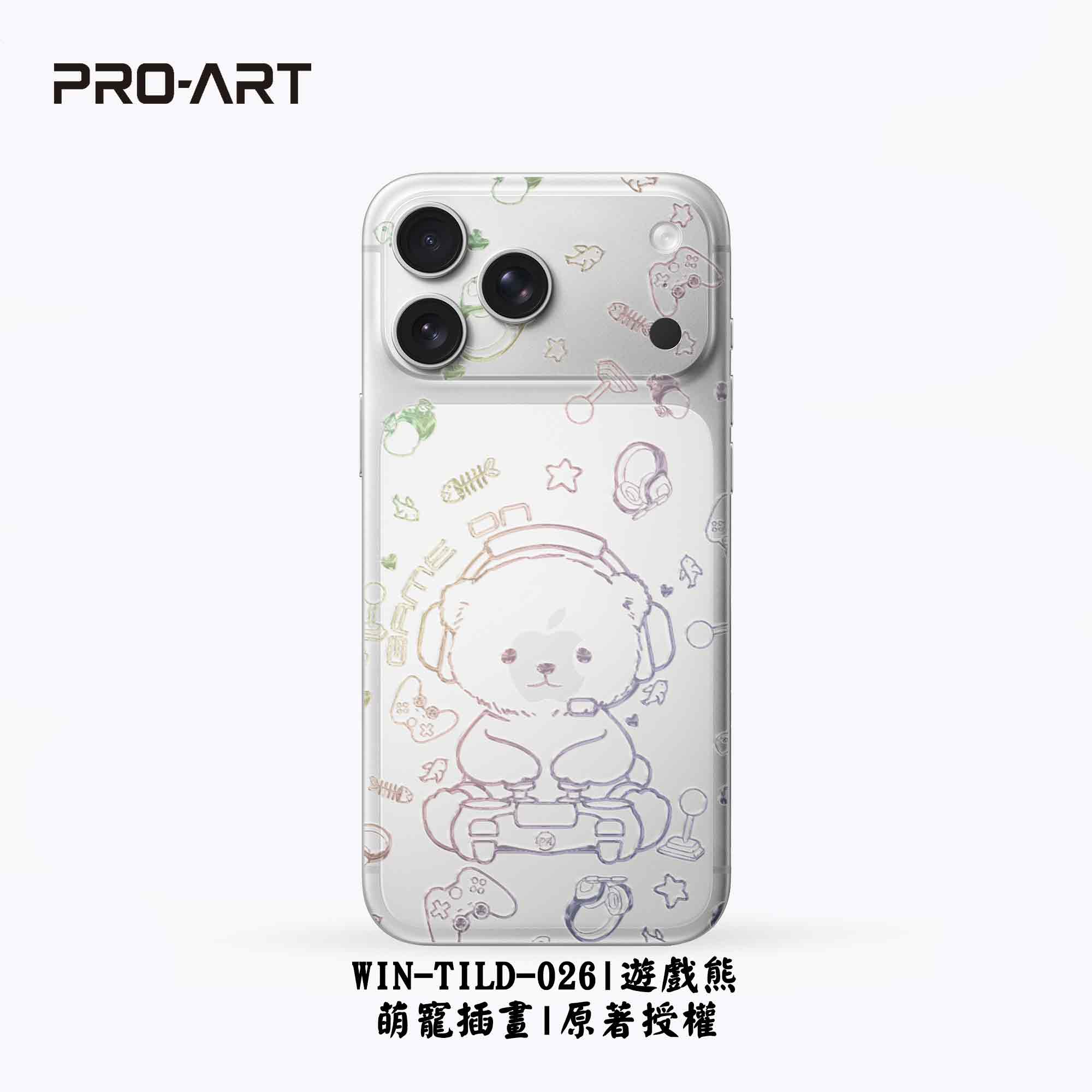 025-032 Q版插畫師萌寵系列3