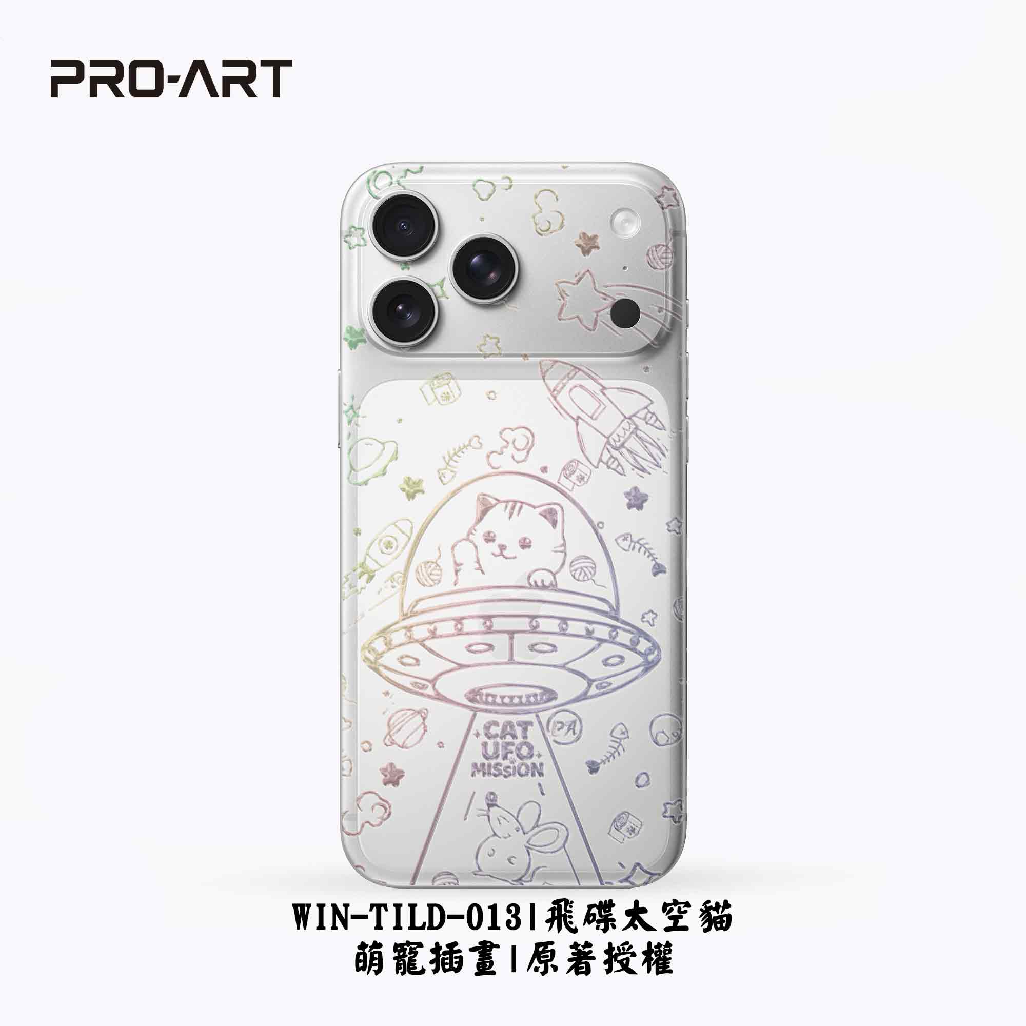 009~016 Q版插畫師萌寵系列6