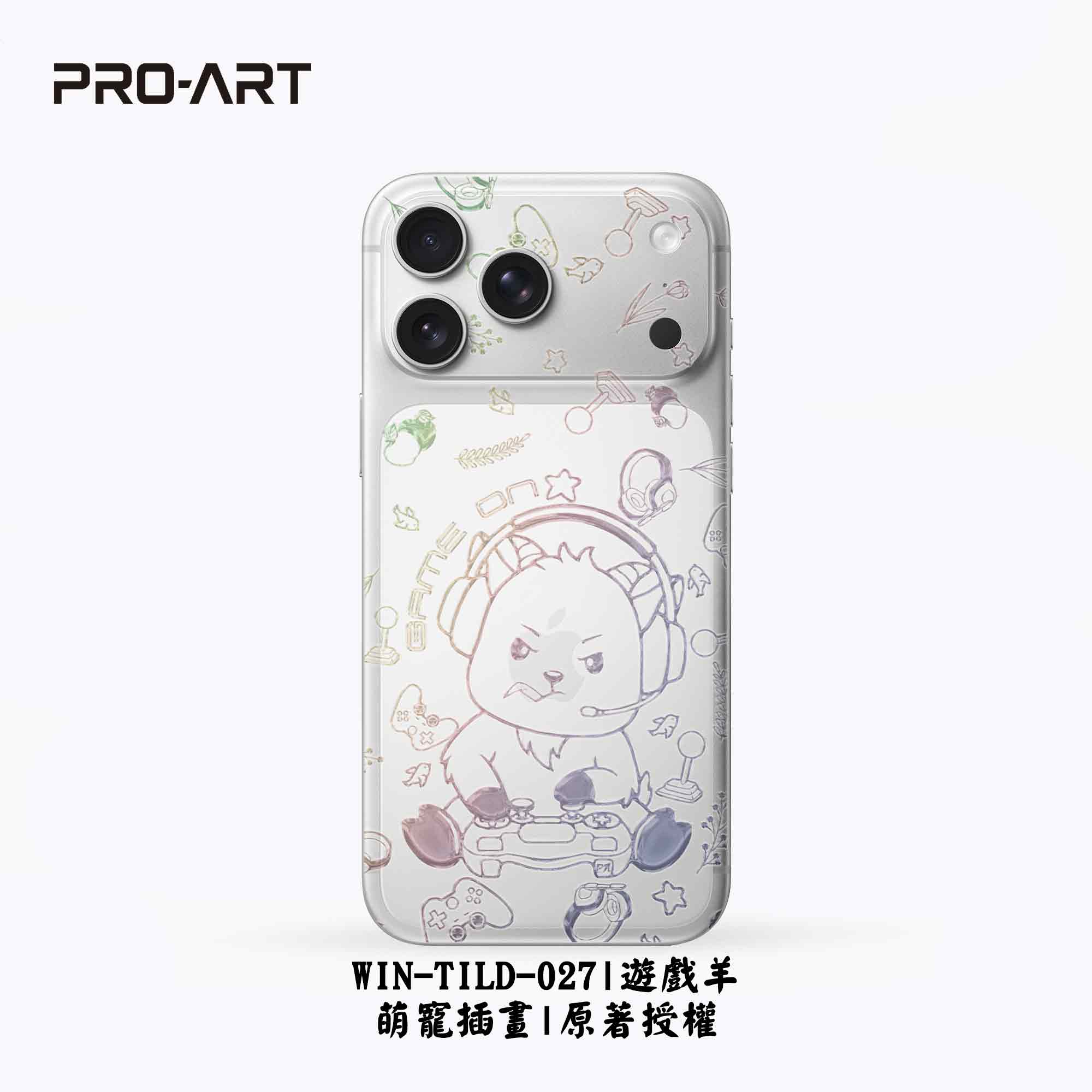 025-032 Q版插畫師萌寵系列4