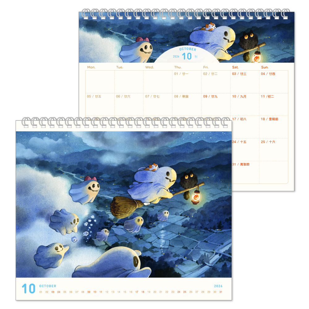 【預購】2026桌曆 - 夢之所在|日常篇3