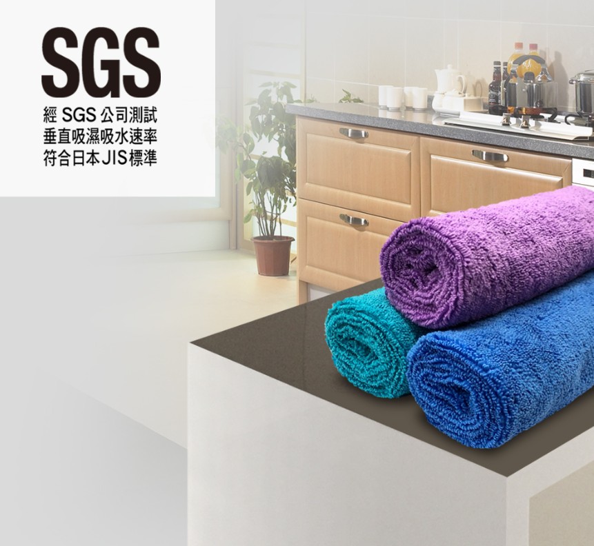 買一送七【家簡塵除】萬用夾拖把超優惠組合|萬用夾拖把+紗窗旋轉刷+極超細纖擦拭抹布23