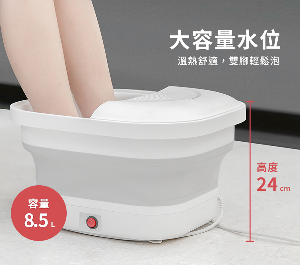 【3ZeBra】微電腦控溫 SPA 泡腳機11