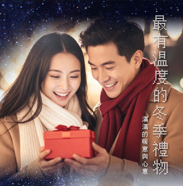 【新品上市】imami 二合一雙享磁吸暖手寶(附贈專屬收納袋)14