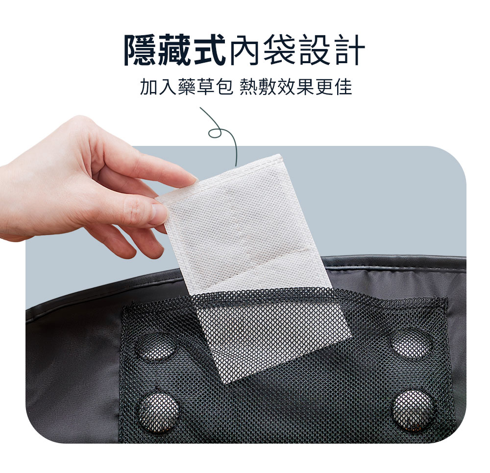 【3ZeBra】呼呼腰|氣囊熱敷腰部按摩器12