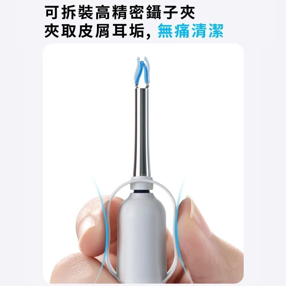 【Bebird ADAM 3 Ultra】隨身多功能配件盒豪華版(口腔/鼻內/耳內/擠痘棒)10