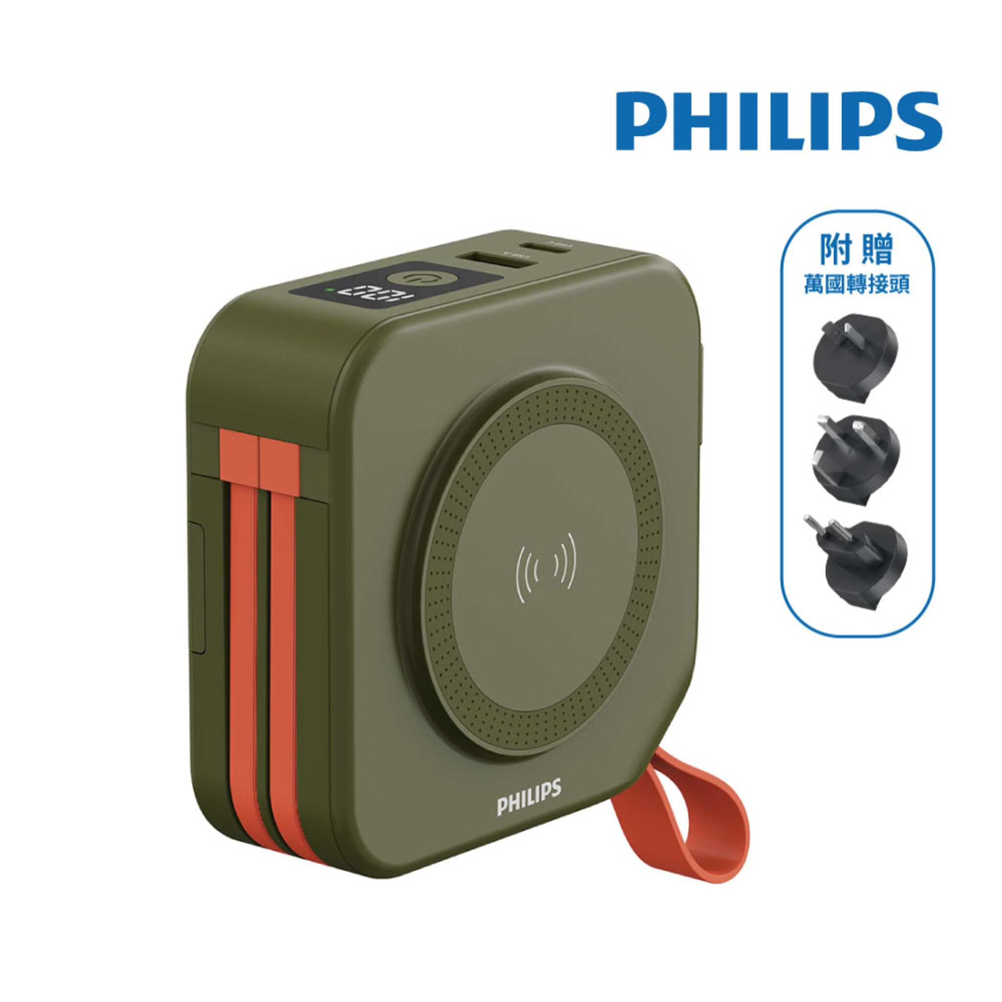 12 月限定「綠色款」|【PHILIPS 飛利浦】十合一自帶線行動電源 DLP4347CG|買大送小14
