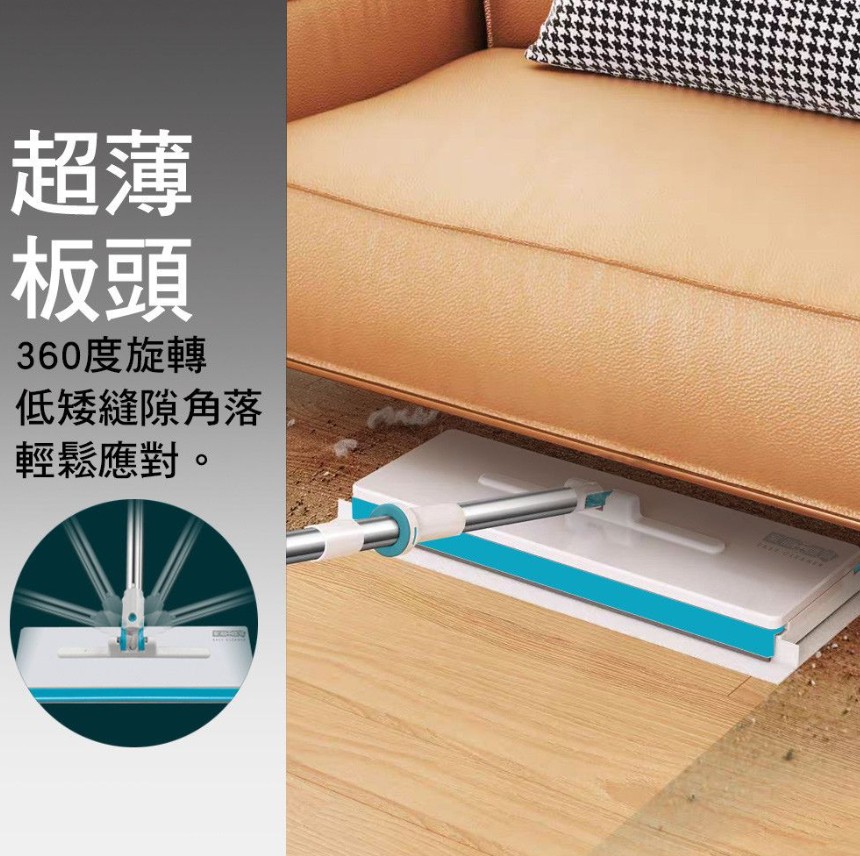 買一送七【家簡塵除】萬用夾拖把超優惠組合|萬用夾拖把+紗窗旋轉刷+極超細纖擦拭抹布7