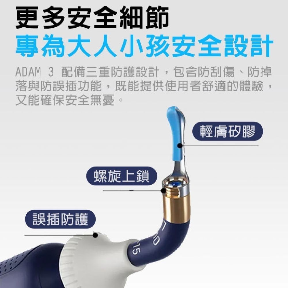 【Bebird ADAM 3 Ultra】隨身多功能配件盒豪華版(口腔/鼻內/耳內/擠痘棒)9