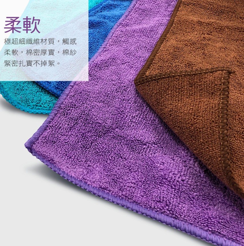 買一送七【家簡塵除】萬用夾拖把超優惠組合|萬用夾拖把+紗窗旋轉刷+極超細纖擦拭抹布20