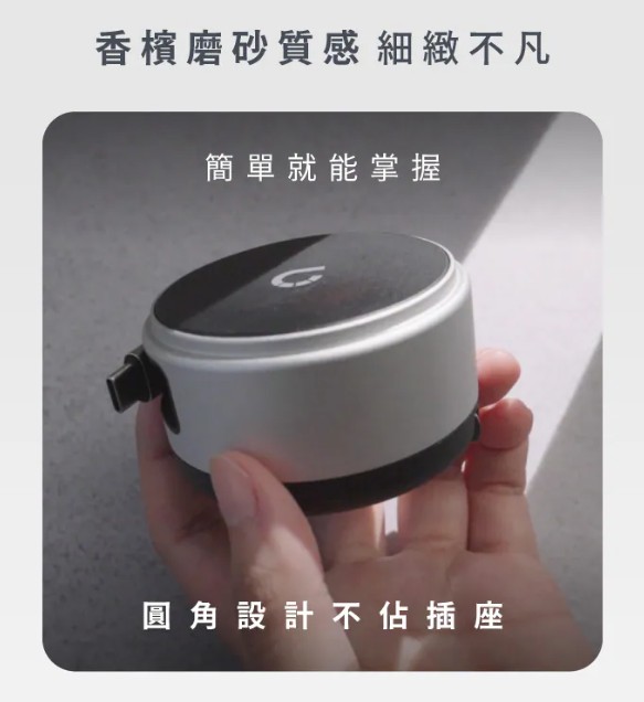 史上最強新世代快充電源【Prelude XS II MagSafe 磁吸無線充電源供應器】22