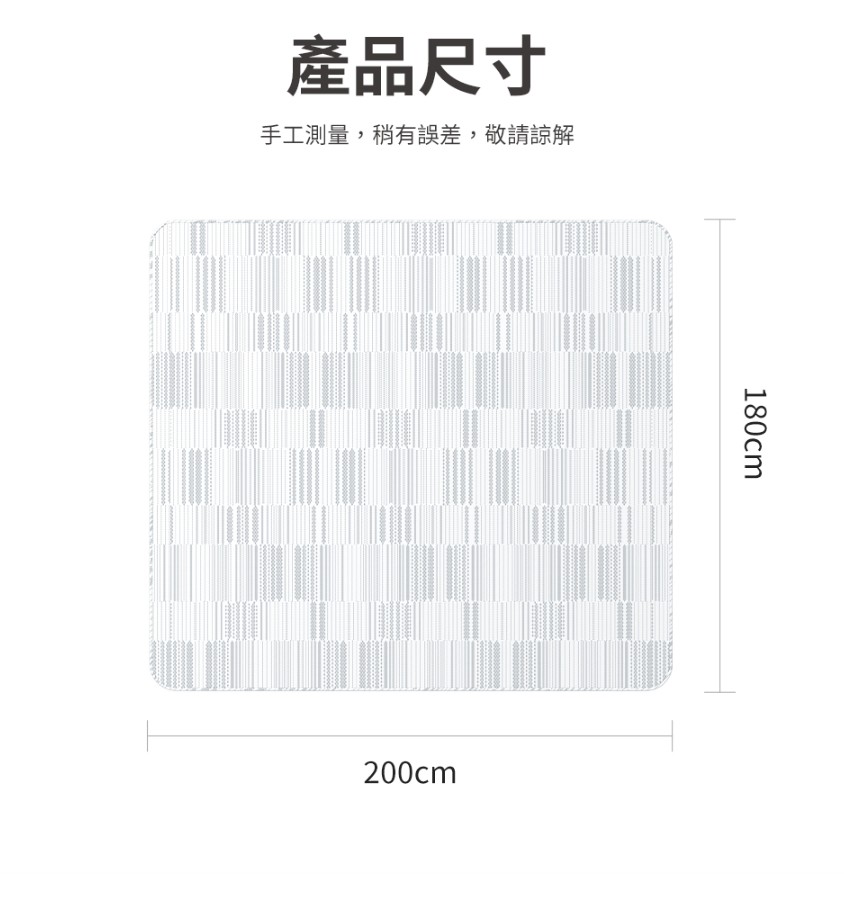 【PHILIPS 飛利浦】電熱毯|3種尺寸可選5