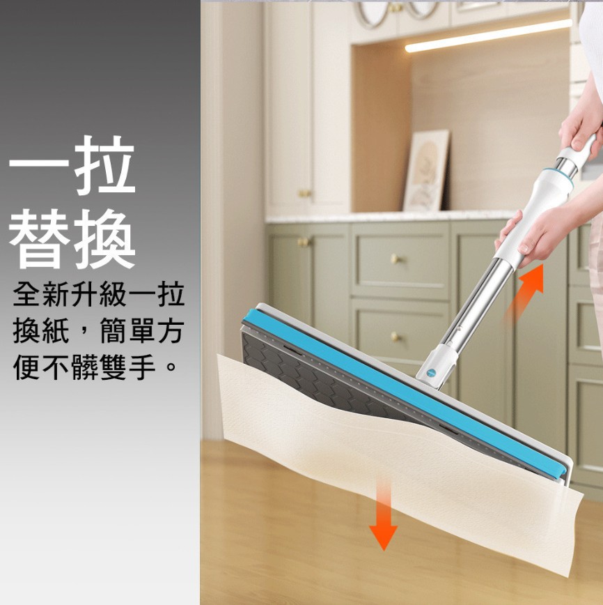 買一送七【家簡塵除】萬用夾拖把超優惠組合|萬用夾拖把+紗窗旋轉刷+極超細纖擦拭抹布9