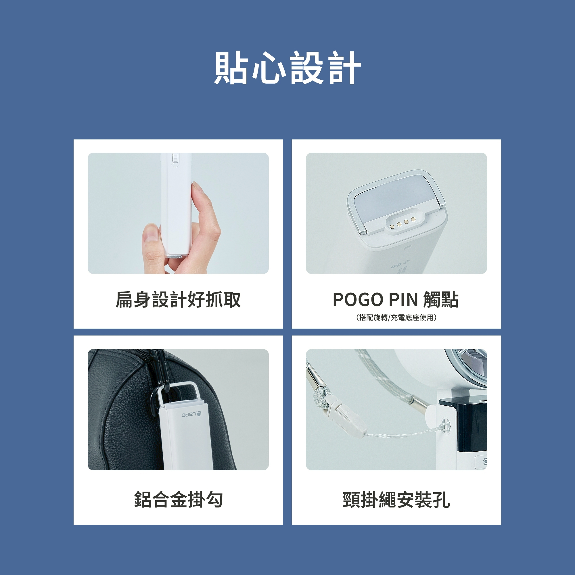 【2026 LAPO 最新第3代】沁冷多功能三用製冷風扇 LF-0313