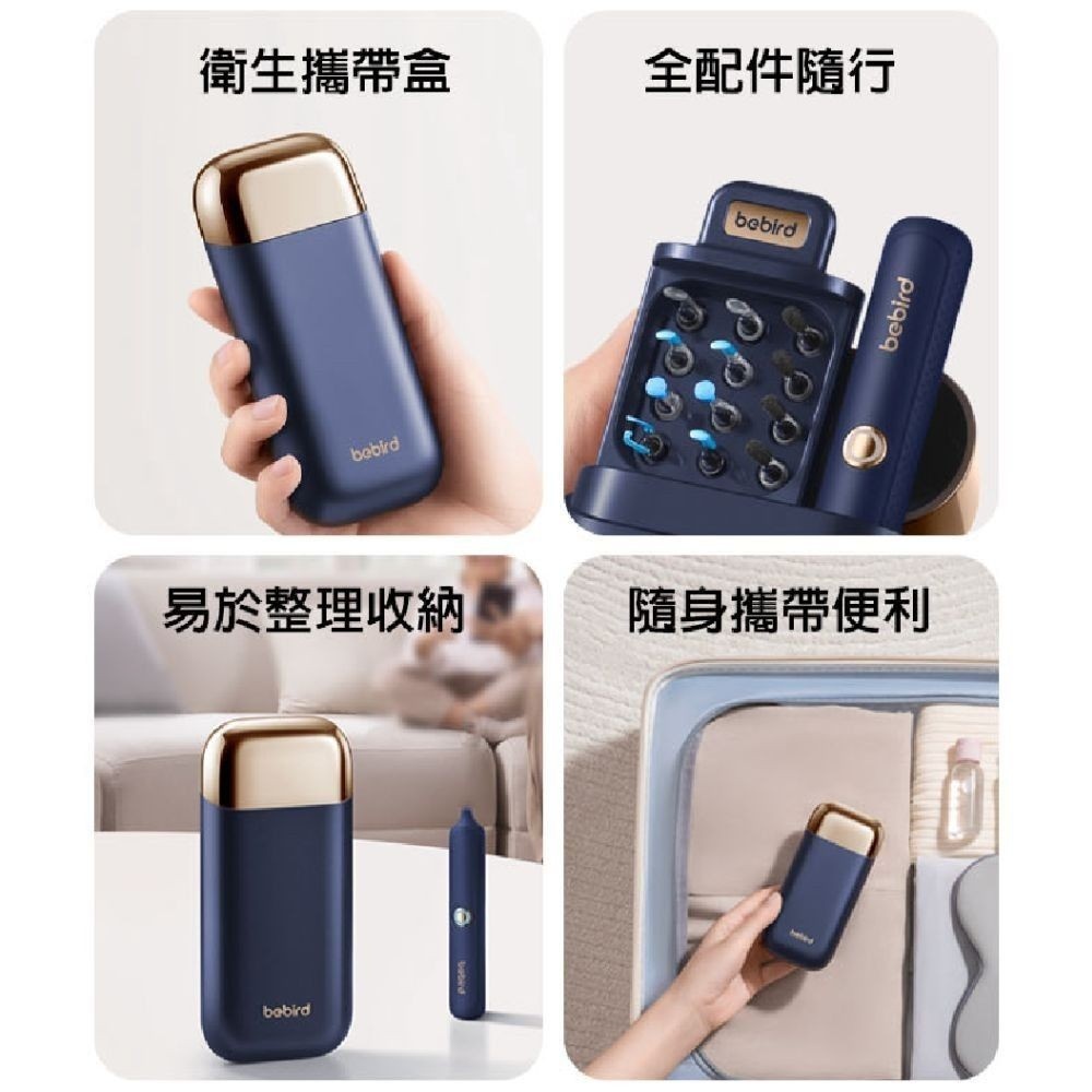 【Bebird ADAM 3 Ultra】隨身多功能配件盒豪華版(口腔/鼻內/耳內/擠痘棒)18