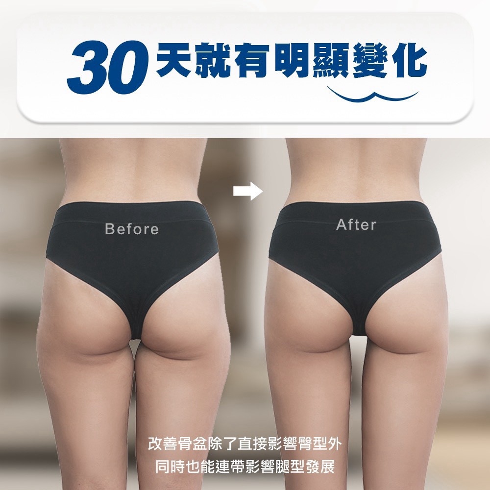 【CurvEase】翹臀按摩坐墊6