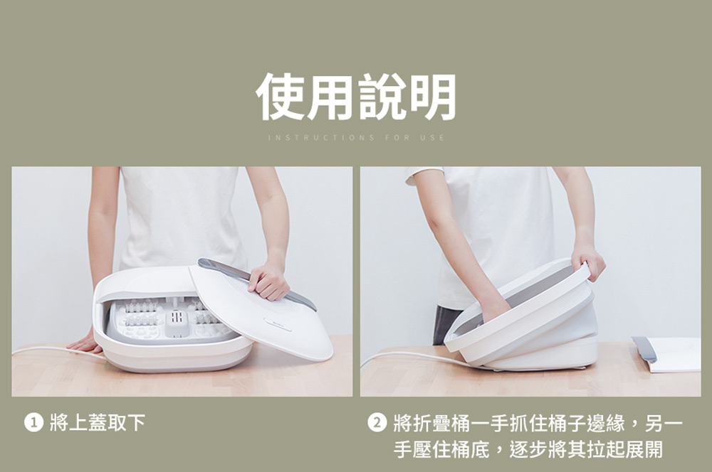 【3ZeBra】微電腦控溫 SPA 泡腳機21