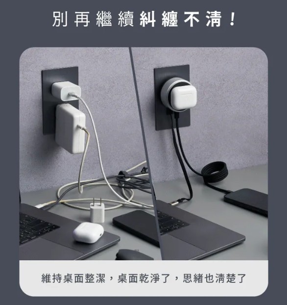 史上最強新世代快充電源【Prelude XS II MagSafe 磁吸無線充電源供應器】3